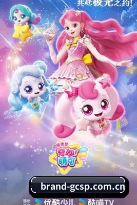 防和谐升级